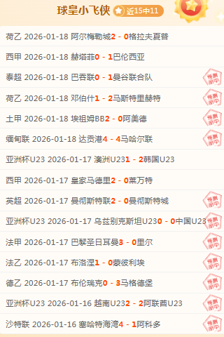 东契奇本月,半场高分不,半场,皇冠体育app下载,皇冠体育官网,澳门皇冠体育,bet皇冠体育在线