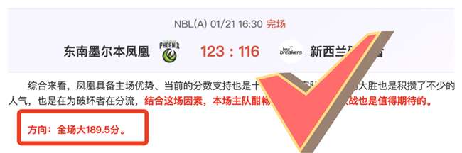 后少年频夺,连获殊荣,央视新闻官,皇冠体育app下载,皇冠体育官网,澳门皇冠体育,bet皇冠体育在线