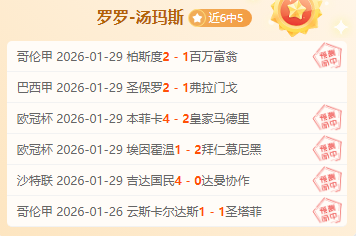 青春相约,石家庄,篮超,皇冠体育app下载,皇冠体育官网,澳门皇冠体育,bet皇冠体育在线