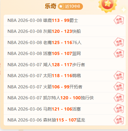 奥萨苏纳主,场强势,近期,皇冠体育app下载,皇冠体育官网,澳门皇冠体育,bet皇冠体育在线