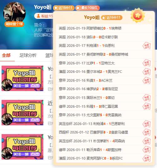 篮球之梦,沃特斯的自,信与智慧,皇冠体育app下载,皇冠体育官网,澳门皇冠体育,bet皇冠体育在线