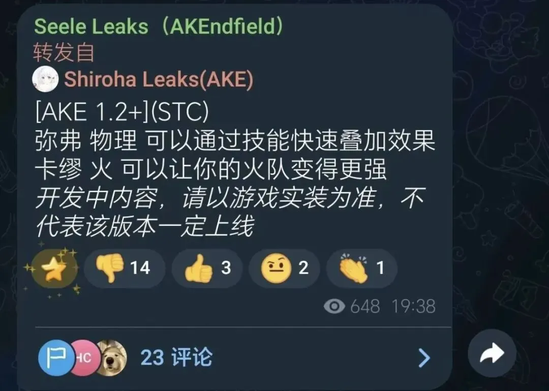 最终幻想,全角色实力,排行,皇冠体育app下载,皇冠体育官网,澳门皇冠体育,bet皇冠体育在线