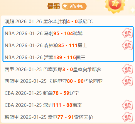 射击亚锦赛,落幕,中国手枪射,皇冠体育app下载,皇冠体育官网,澳门皇冠体育,bet皇冠体育在线