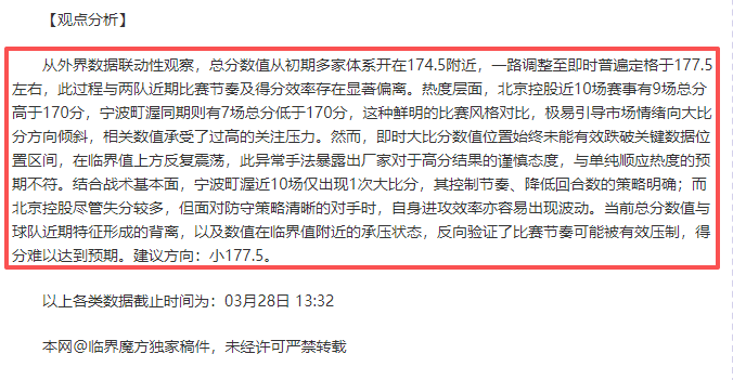 宝可梦传说,阿尔宙斯粉,丝自制,皇冠体育app下载,皇冠体育官网,澳门皇冠体育,bet皇冠体育在线
