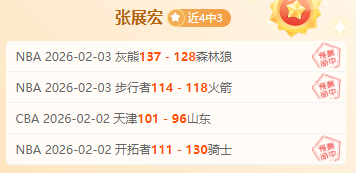 常压镍氧化,物实现高温,超导,皇冠体育app下载,皇冠体育官网,澳门皇冠体育,bet皇冠体育在线