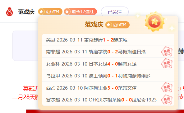独家大揭秘,揭秘,印尼商业精,皇冠体育app下载,皇冠体育官网,澳门皇冠体育,bet皇冠体育在线