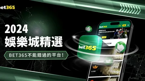 雷迪克强调：戴森无处不在，我们必须特别警惕！