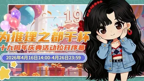 范志毅炮轰国足防守姿态，媒体人辩称国际巨星亦然