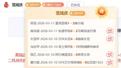 【独家大揭秘】揭秘20_00印尼商业精英人脉圈！